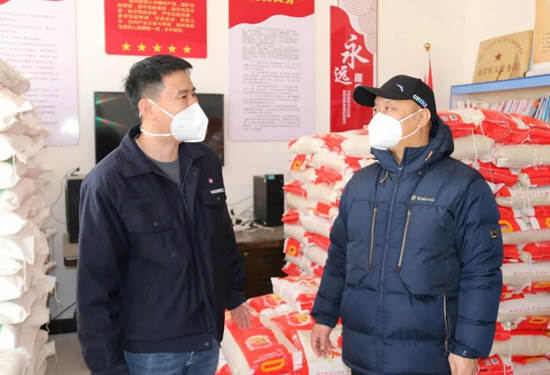 公司新闻 - k8凯发赢家一触即发
