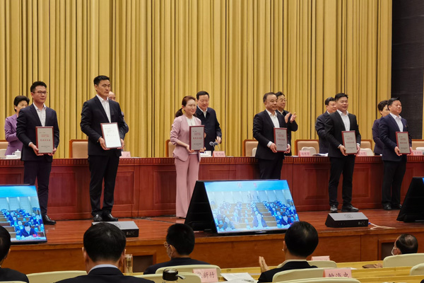 新闻动态 - k8凯发赢家一触即发