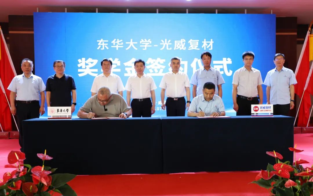 新闻动态 - k8凯发赢家一触即发