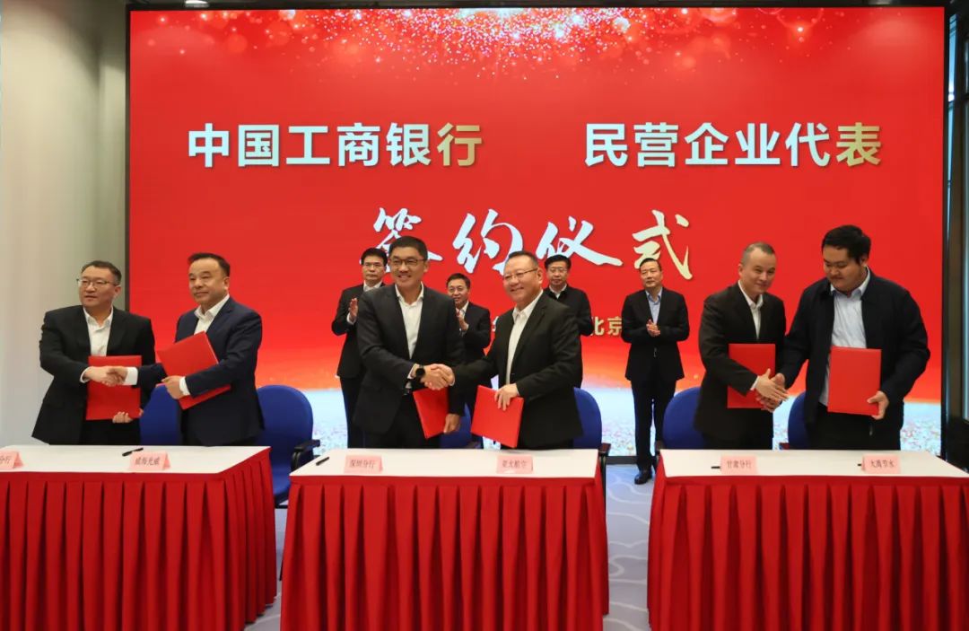 新闻动态 - k8凯发赢家一触即发