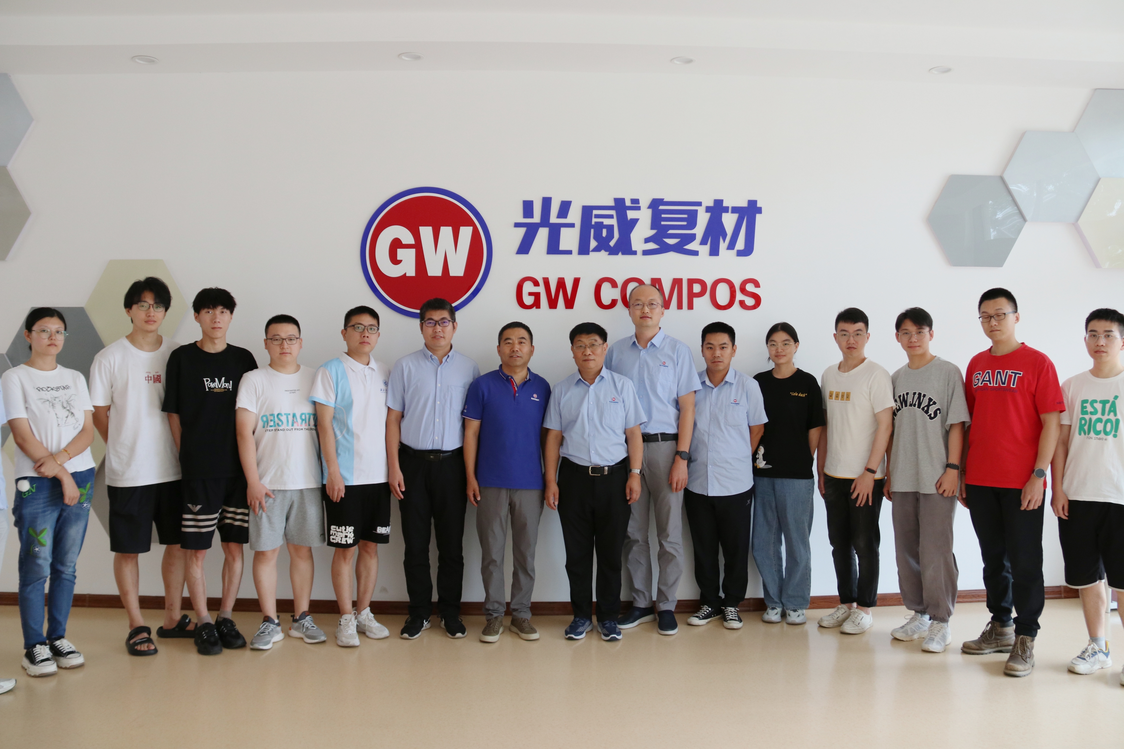 新闻动态 - k8凯发赢家一触即发