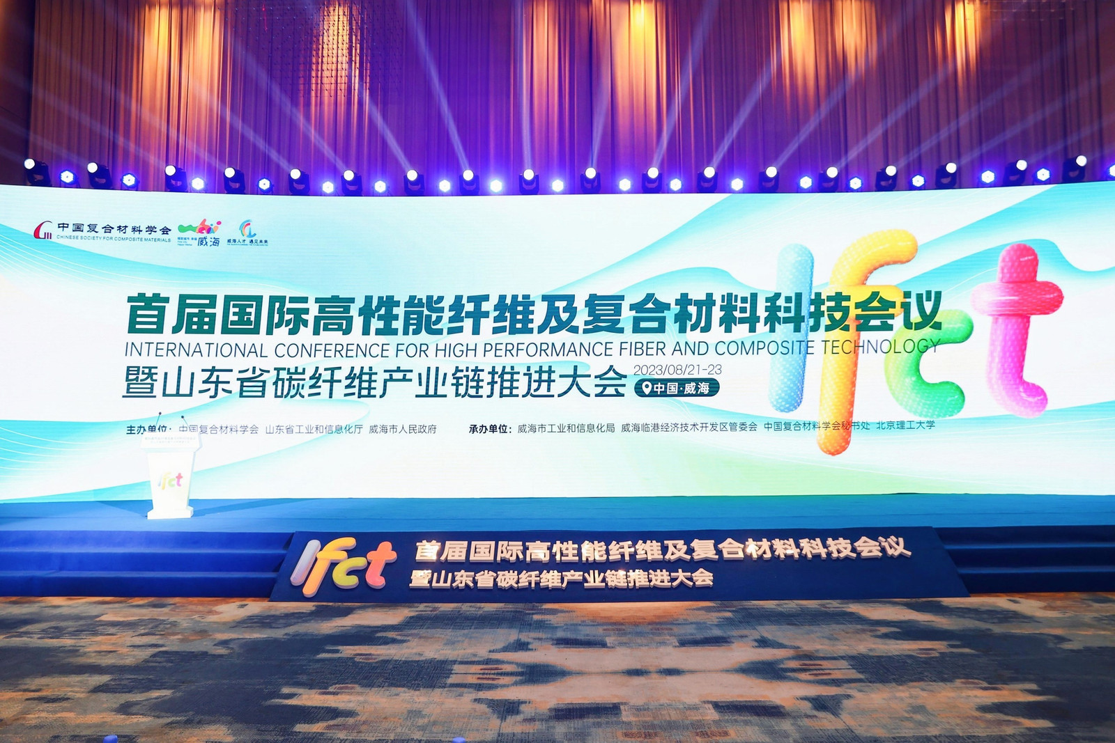 新闻动态 - k8凯发赢家一触即发