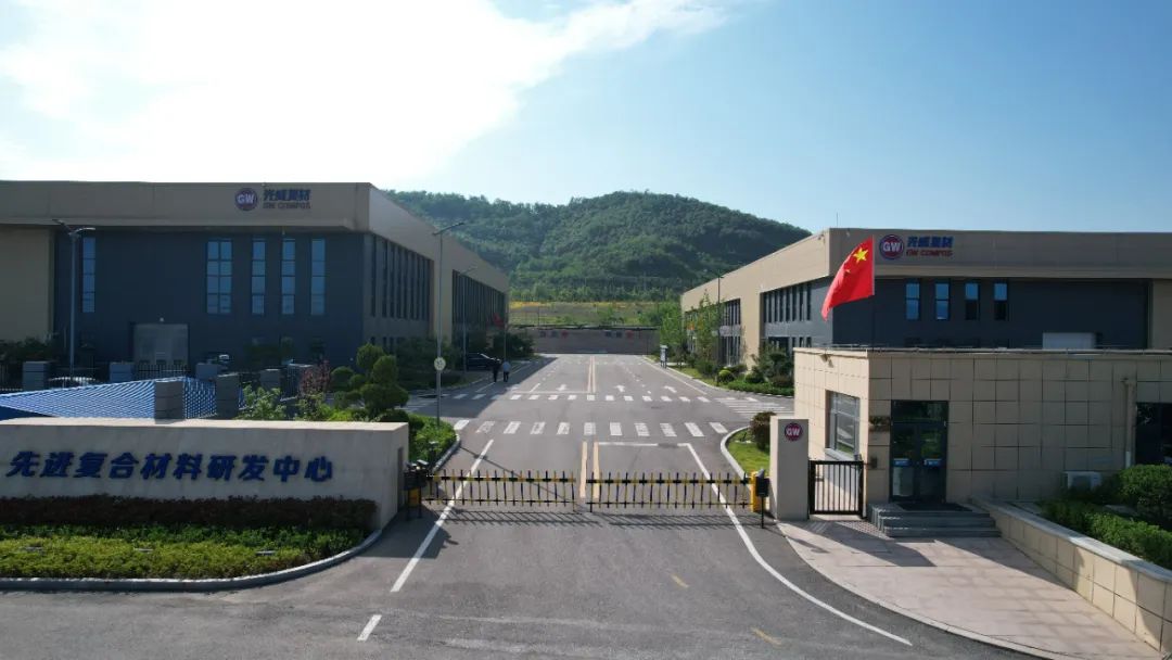 新闻动态 - k8凯发赢家一触即发