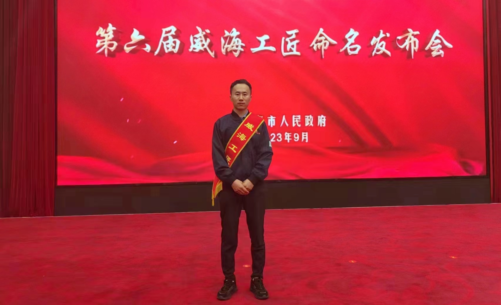 新闻动态 - k8凯发赢家一触即发