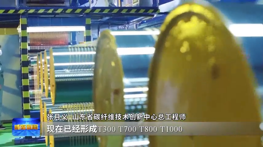 公司新闻 - k8凯发赢家一触即发