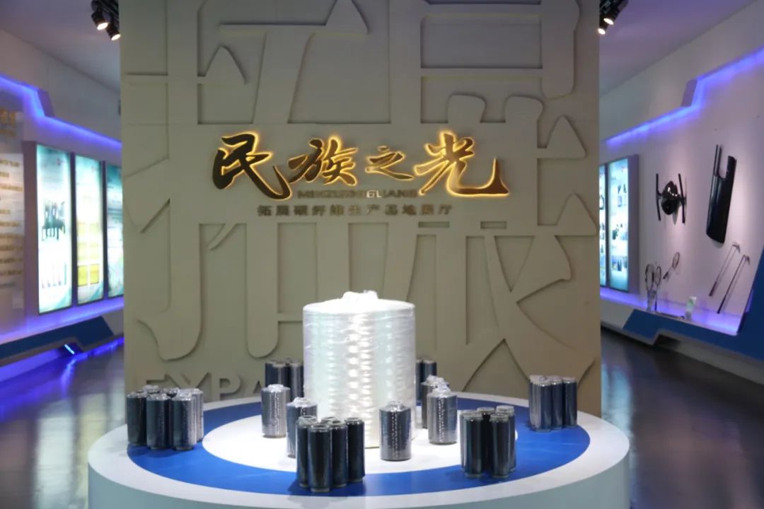 新闻动态 - k8凯发赢家一触即发