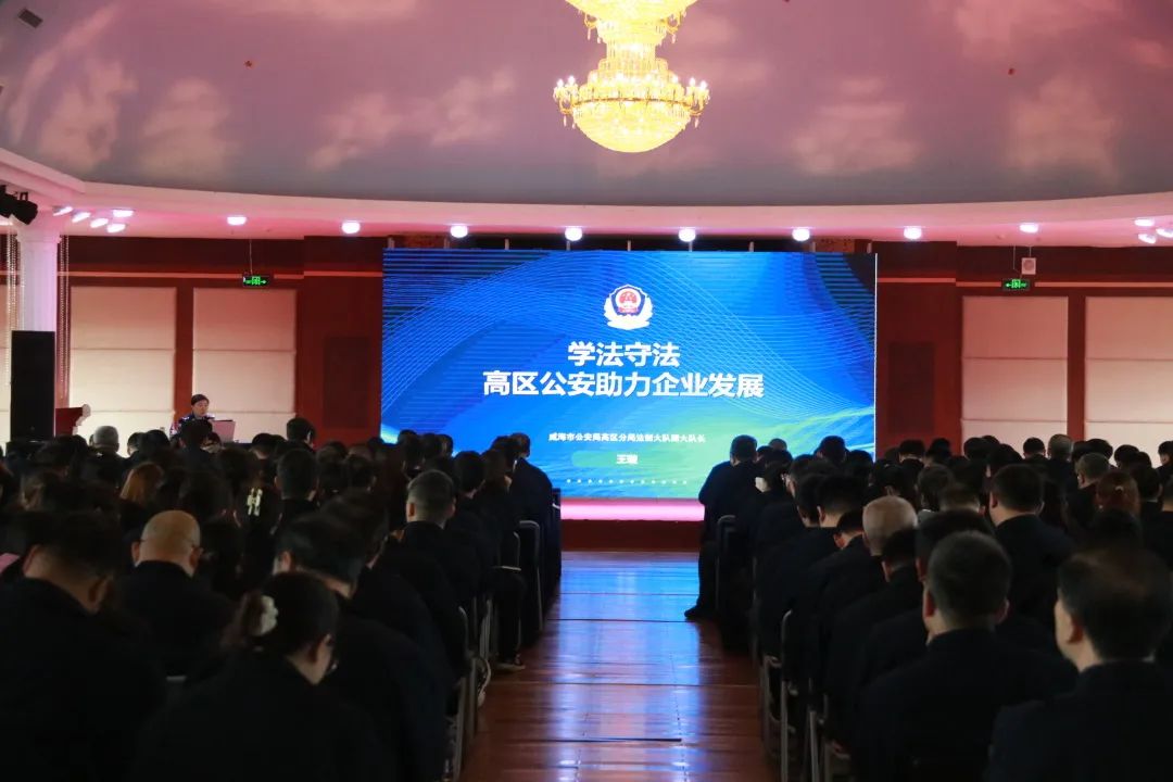 新闻动态 - k8凯发赢家一触即发