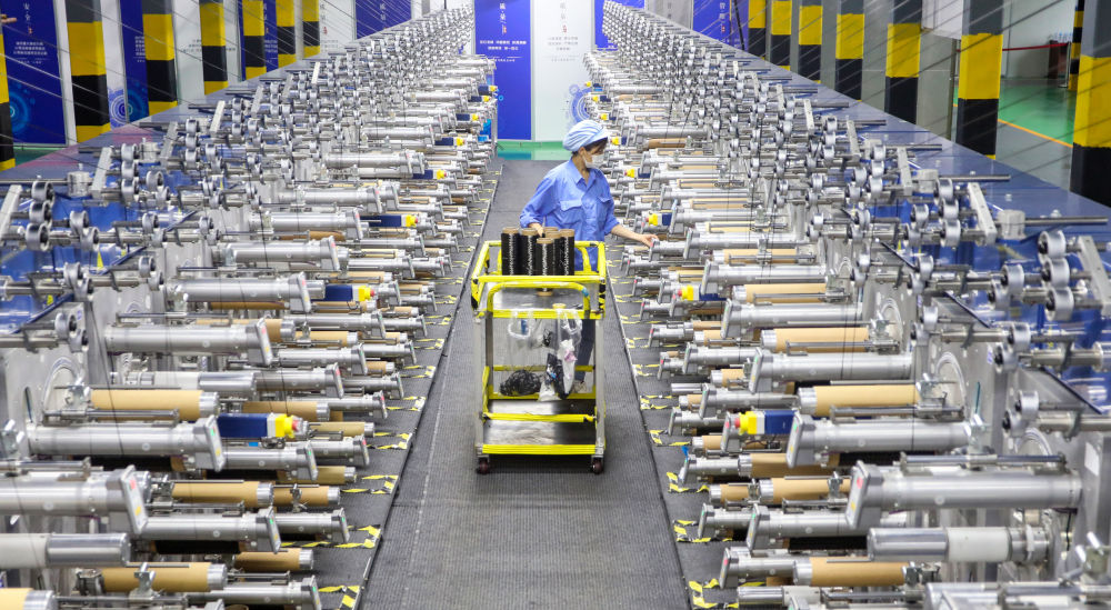 新闻动态 - k8凯发赢家一触即发