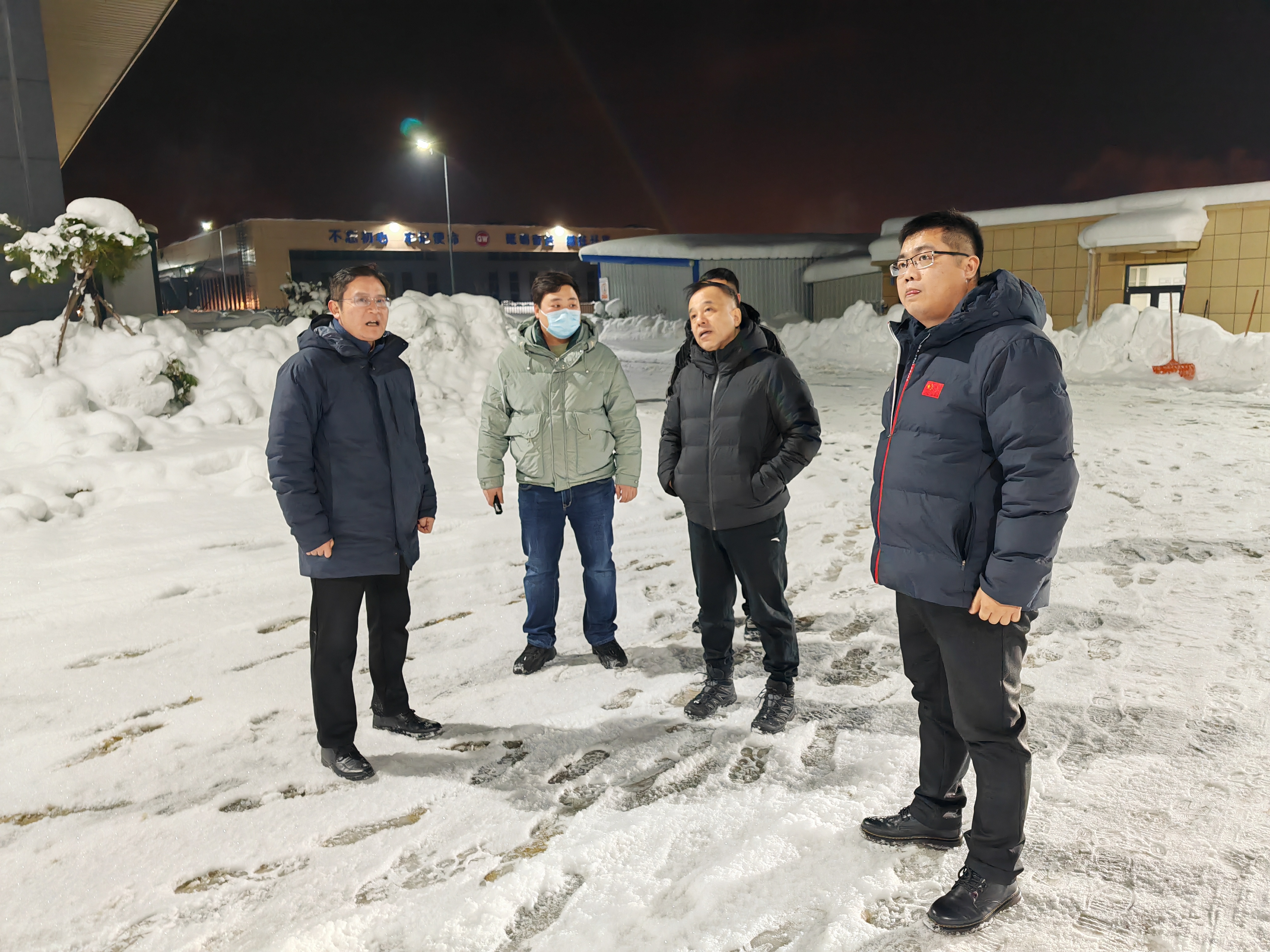 新闻动态 - k8凯发赢家一触即发