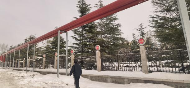 多措并举 守护雪中、雪后清静 - 公司新闻 - k8凯发赢家一触即发