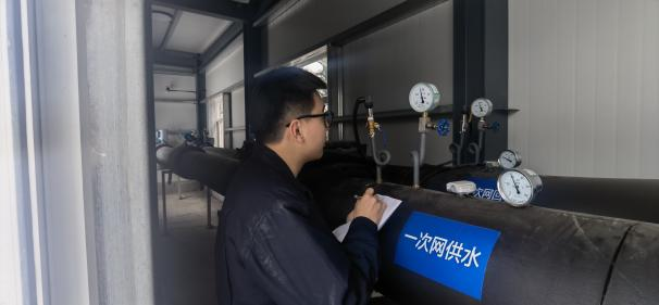 多措并举 守护雪中、雪后清静 - 公司新闻 - k8凯发赢家一触即发