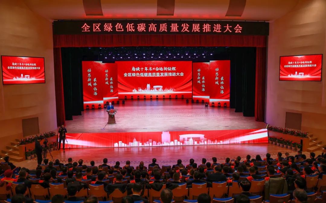 新闻动态 - k8凯发赢家一触即发