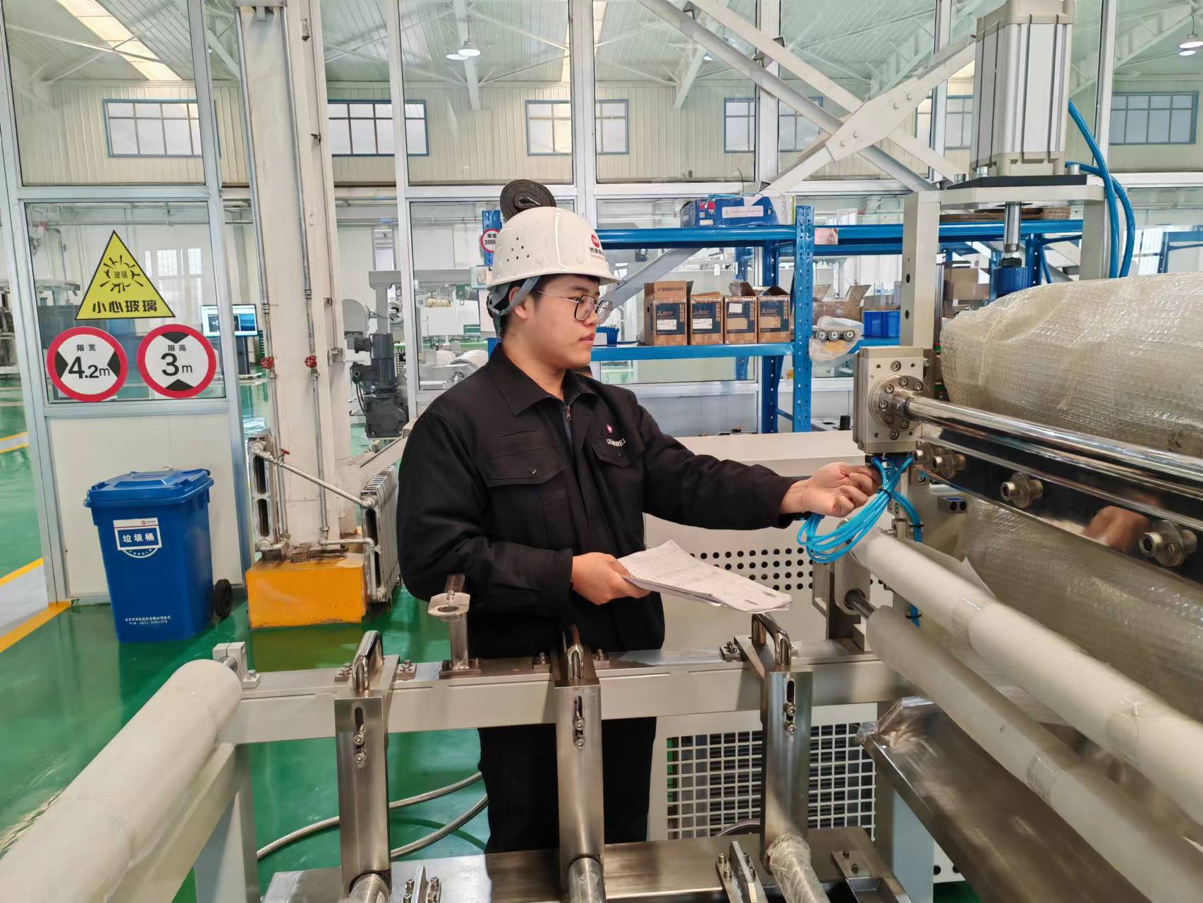 公司新闻 - k8凯发赢家一触即发