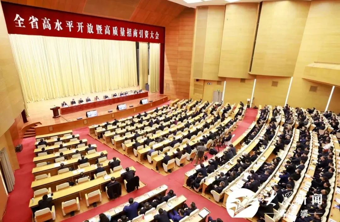 新闻动态 - k8凯发赢家一触即发