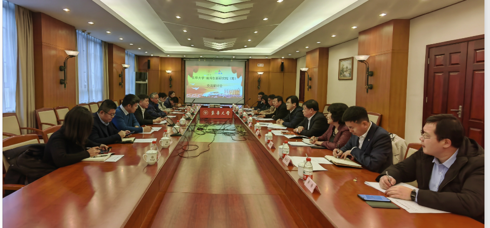 新闻动态 - k8凯发赢家一触即发