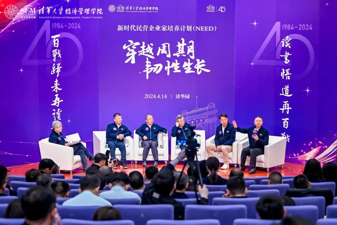 新闻动态 - k8凯发赢家一触即发