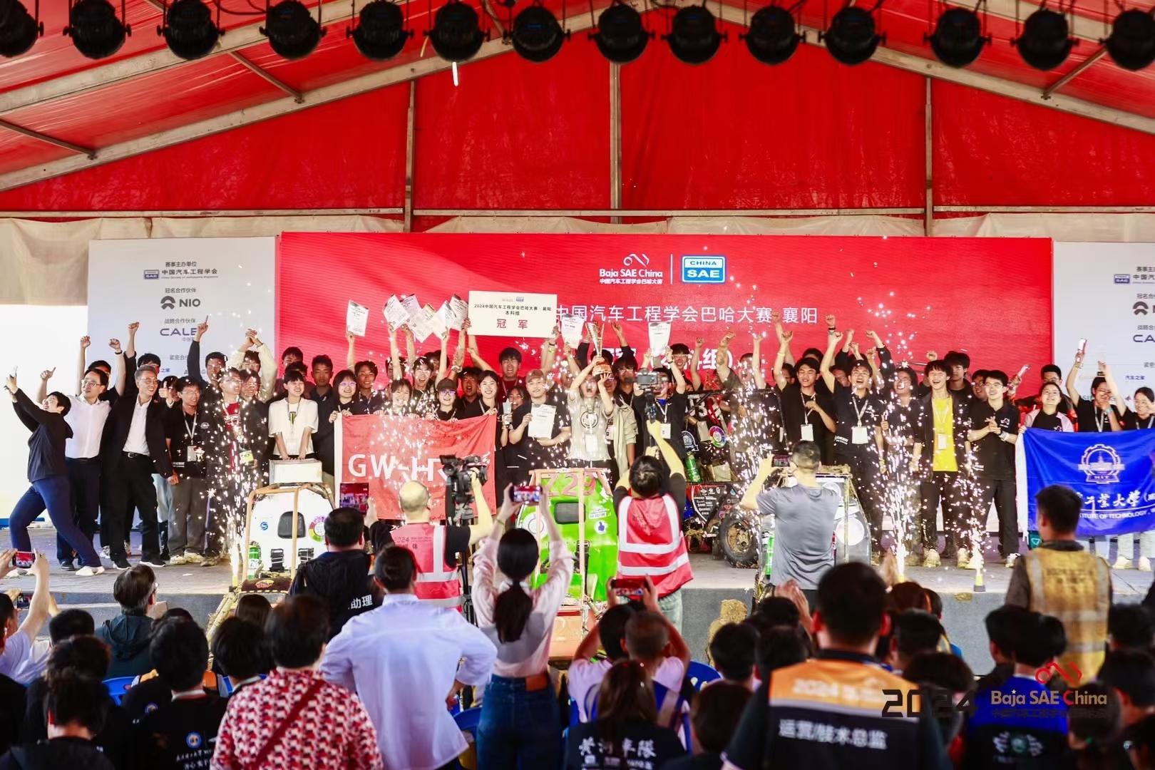 新闻动态 - k8凯发赢家一触即发