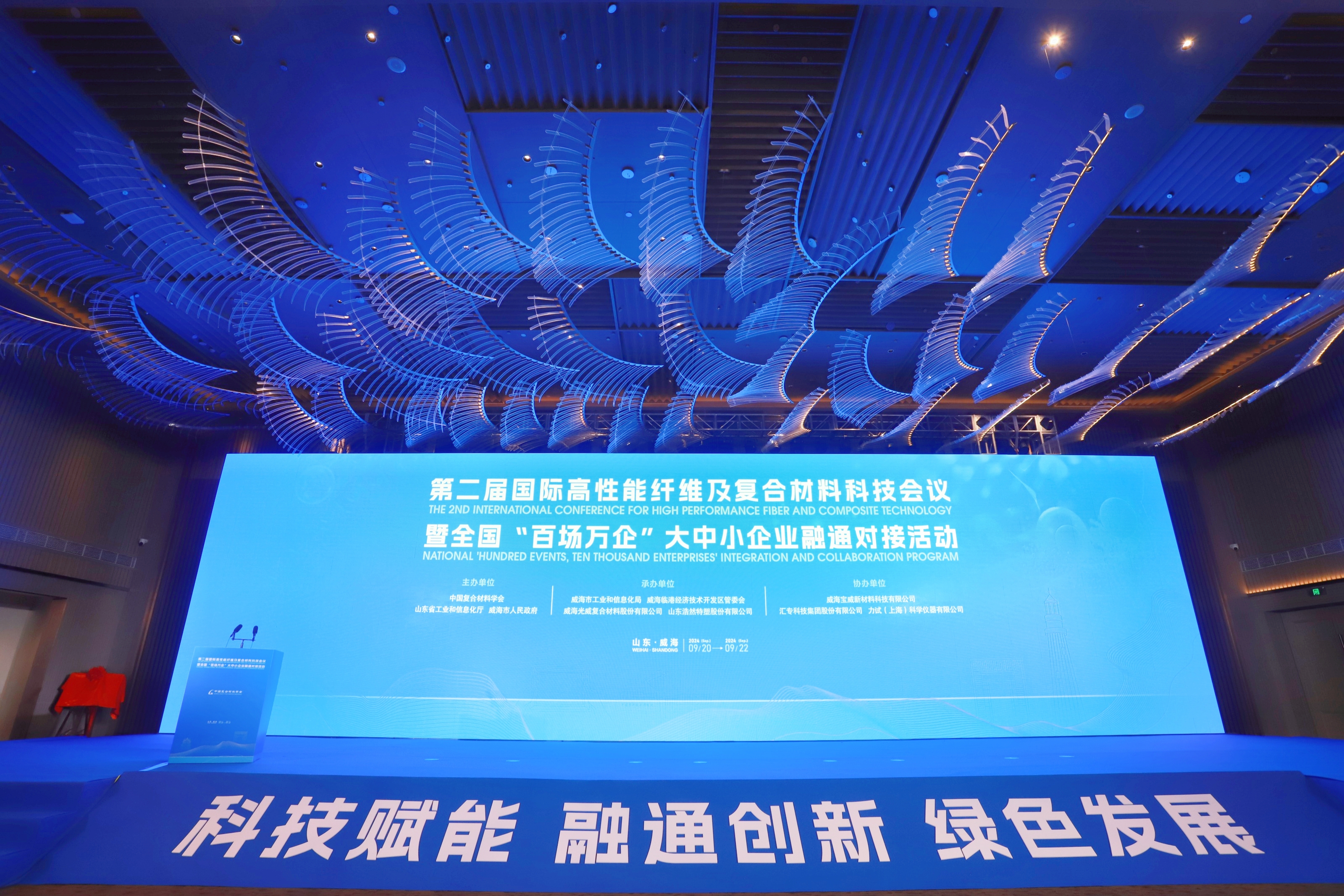 新闻动态 - k8凯发赢家一触即发