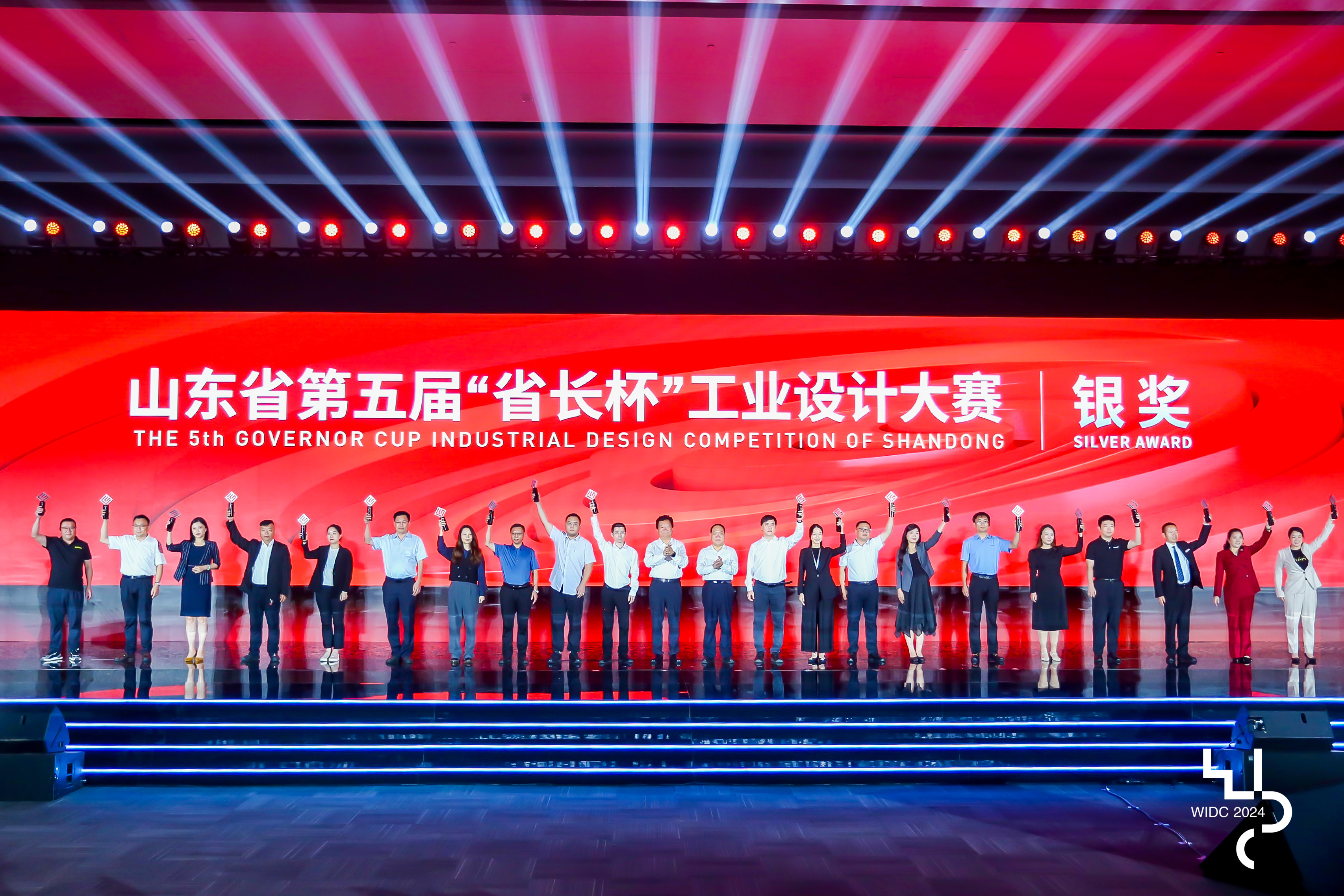 新闻动态 - k8凯发赢家一触即发