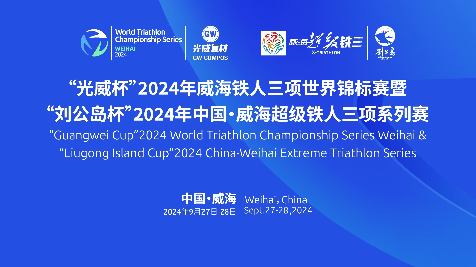 新闻动态 - k8凯发赢家一触即发