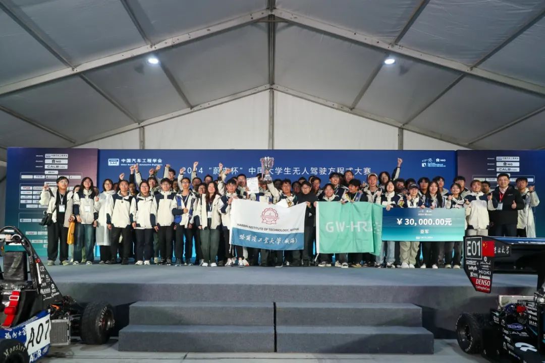 新闻动态 - k8凯发赢家一触即发