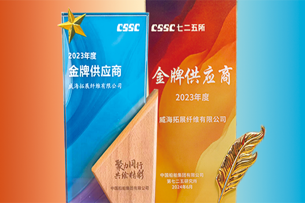 新闻动态 - k8凯发赢家一触即发