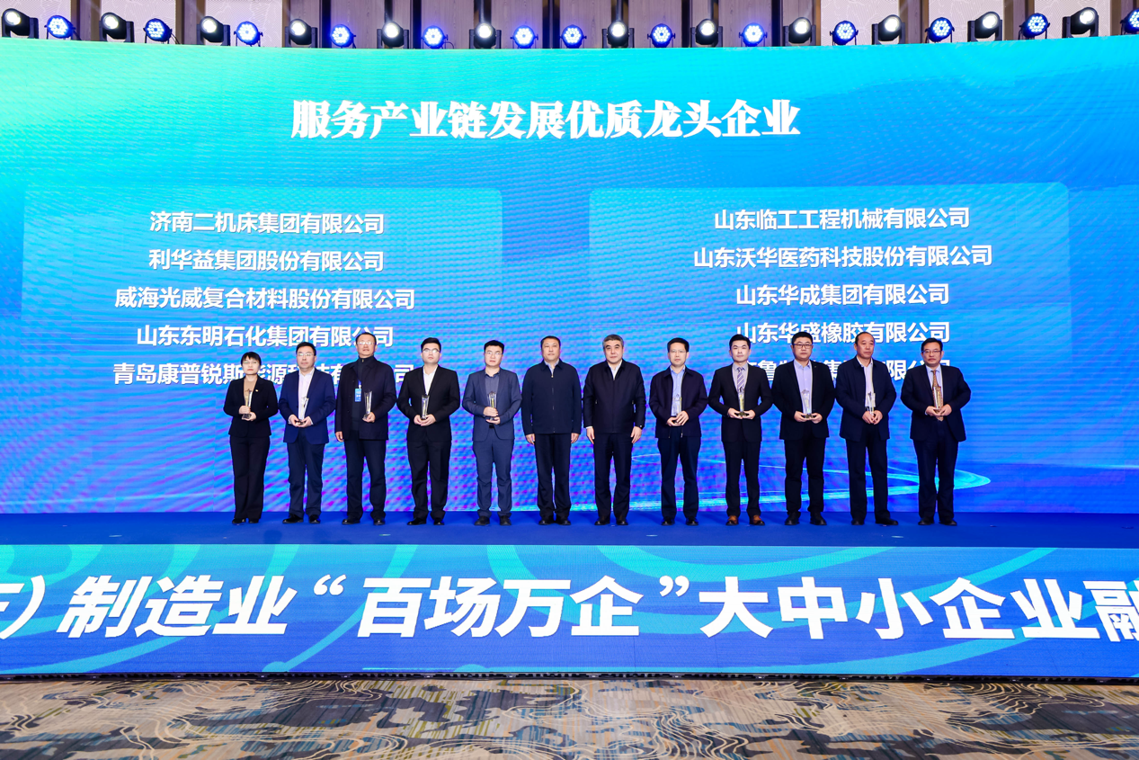 新闻动态 - k8凯发赢家一触即发