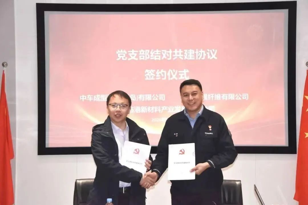 公司新闻 - k8凯发赢家一触即发