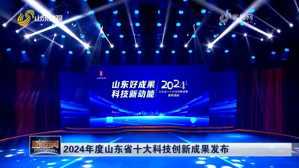 公司新闻 - k8凯发赢家一触即发