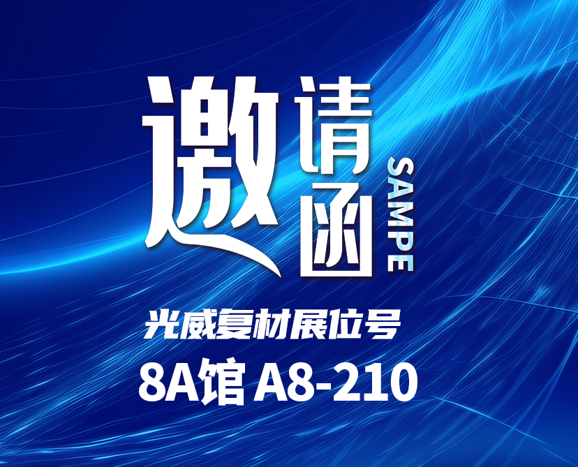 公司新闻 - k8凯发赢家一触即发